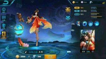 大乔花嫁王者爆料视频,揭秘游戏新内容与精彩玩法  第2张