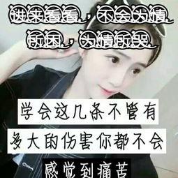 在线观看噜啊噜